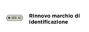 Rinnovo marchio