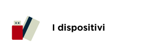 I dispositivi di firma digitale