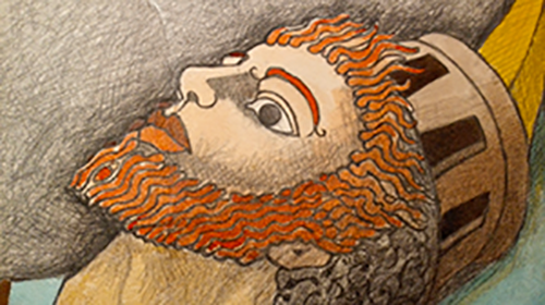 Remo Rachini, Pantomimo, particolare, Galleria introduttiva